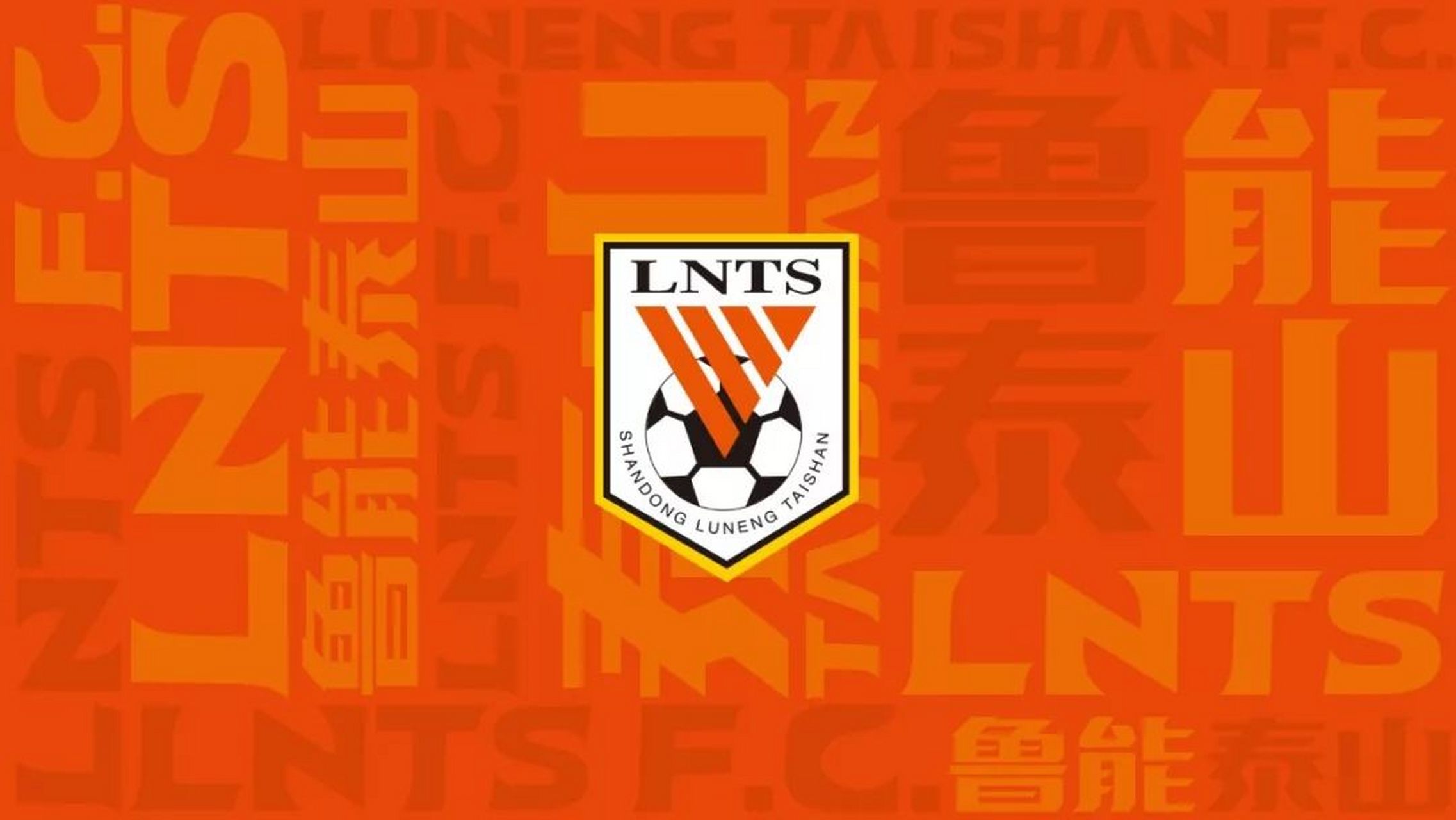 世俱杯分组-包含2025世俱杯：蔚山现代赛前焦点揭秘的词条