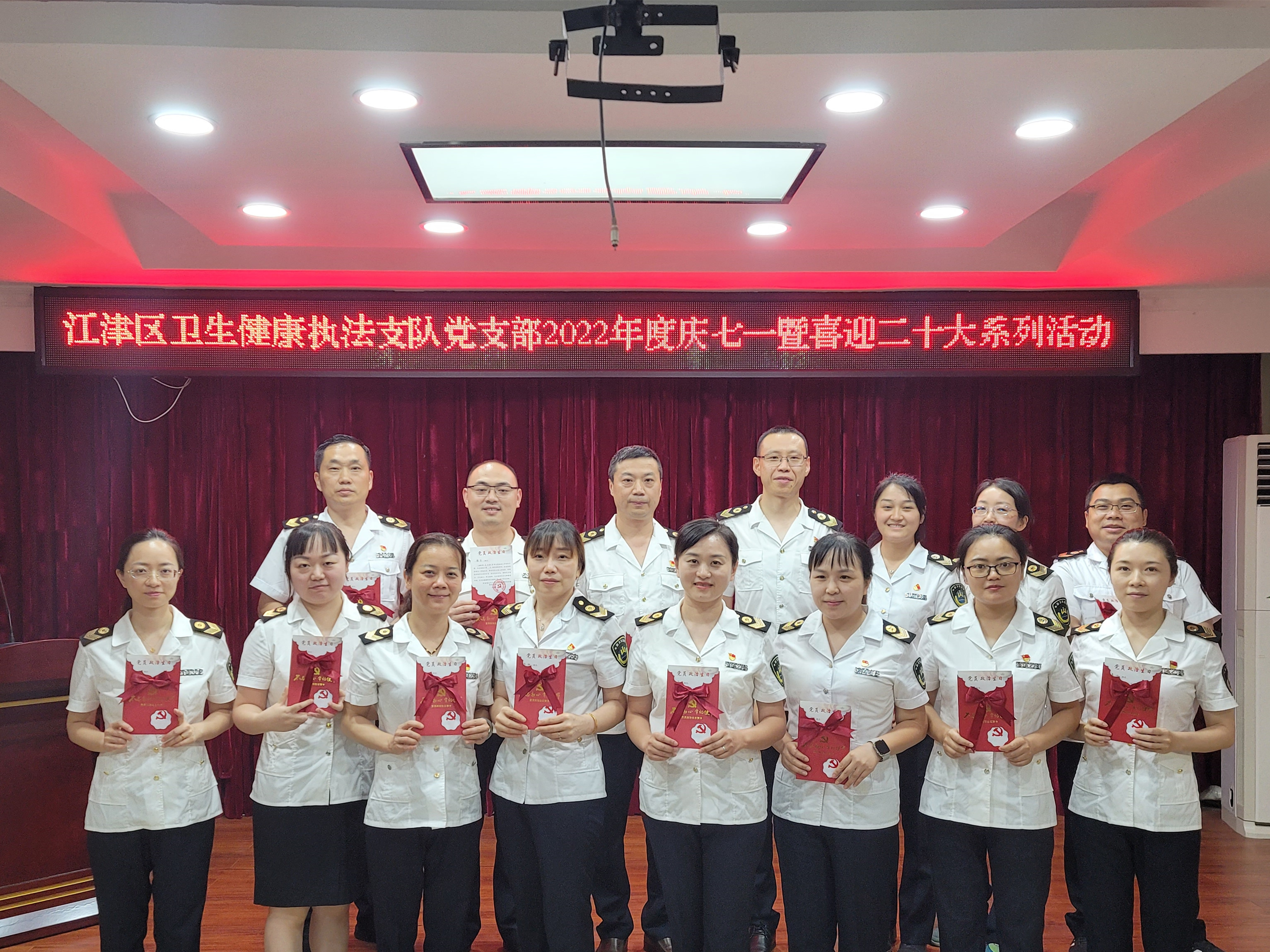 福建籍选手同台竞技力争胜利