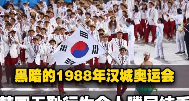 世俱杯赛程-包含冠军球队发布球员最新国际行程的词条