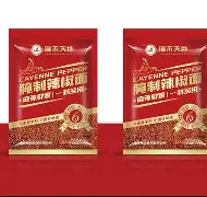 世俱杯官网-福建瑞禾遭遇失利，需及时调整