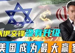 亚眠主场大获全胜，情势一片大好