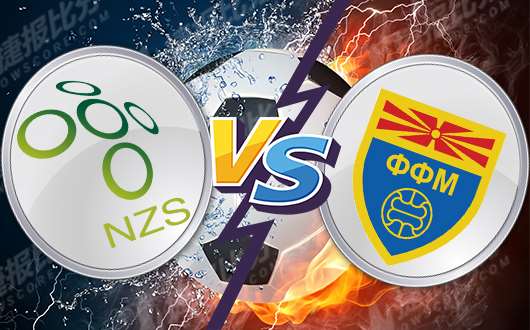 世俱杯改制-斯洛文尼亚客场逆转擒下圣马力诺