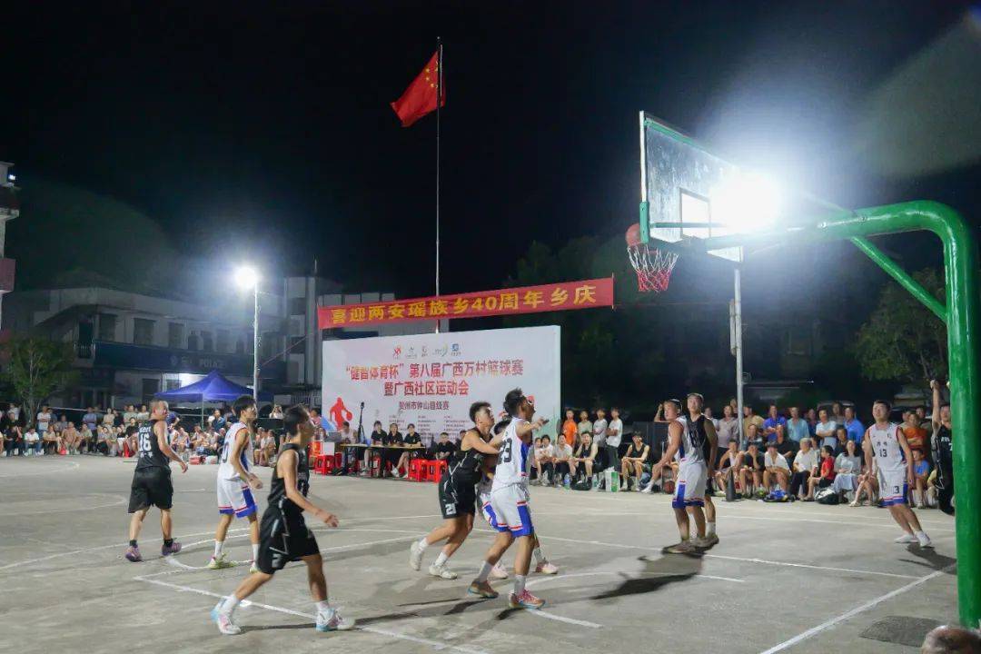 高潮迭起精彩不断，篮球盛会精彩纷呈的简单介绍