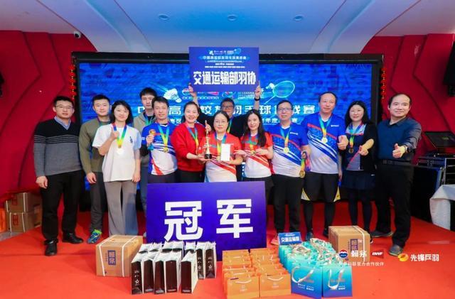 世俱杯赛程-关于将归属谁？总冠军奖杯等待新主人的信息