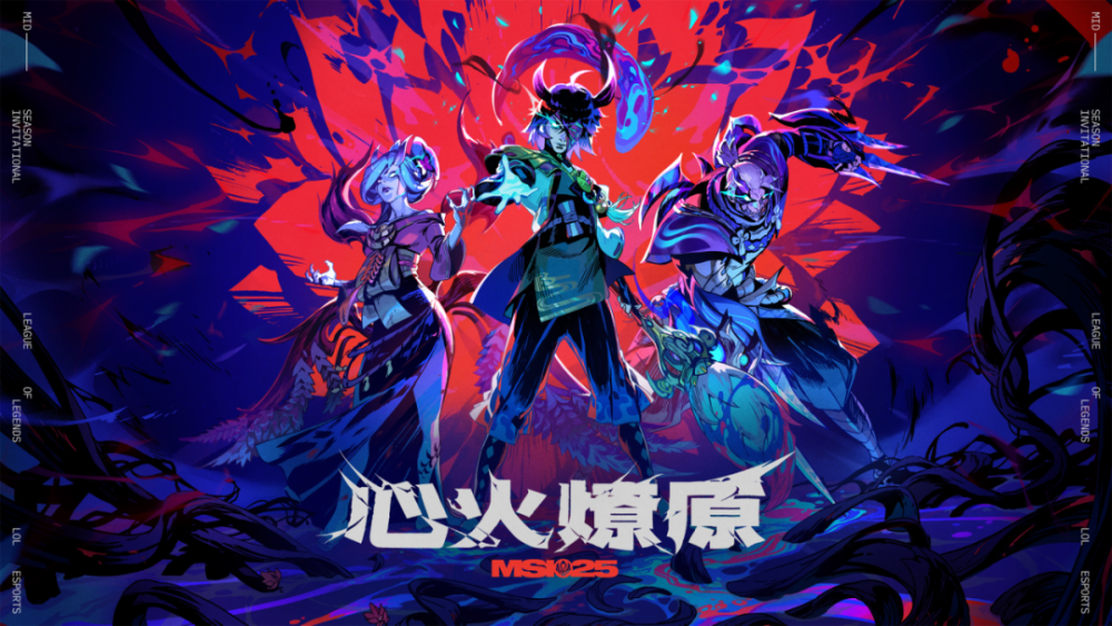 包含HKA险胜DK,Kanavi操刀奇招英雄翻盘宿敌对决2025世界赛,成为赛场最大亮点的词条 包含HKA险胜DK,Kanavi操刀奇招英雄翻盘宿敌对决2025世界赛,成为赛场最大亮点的词条