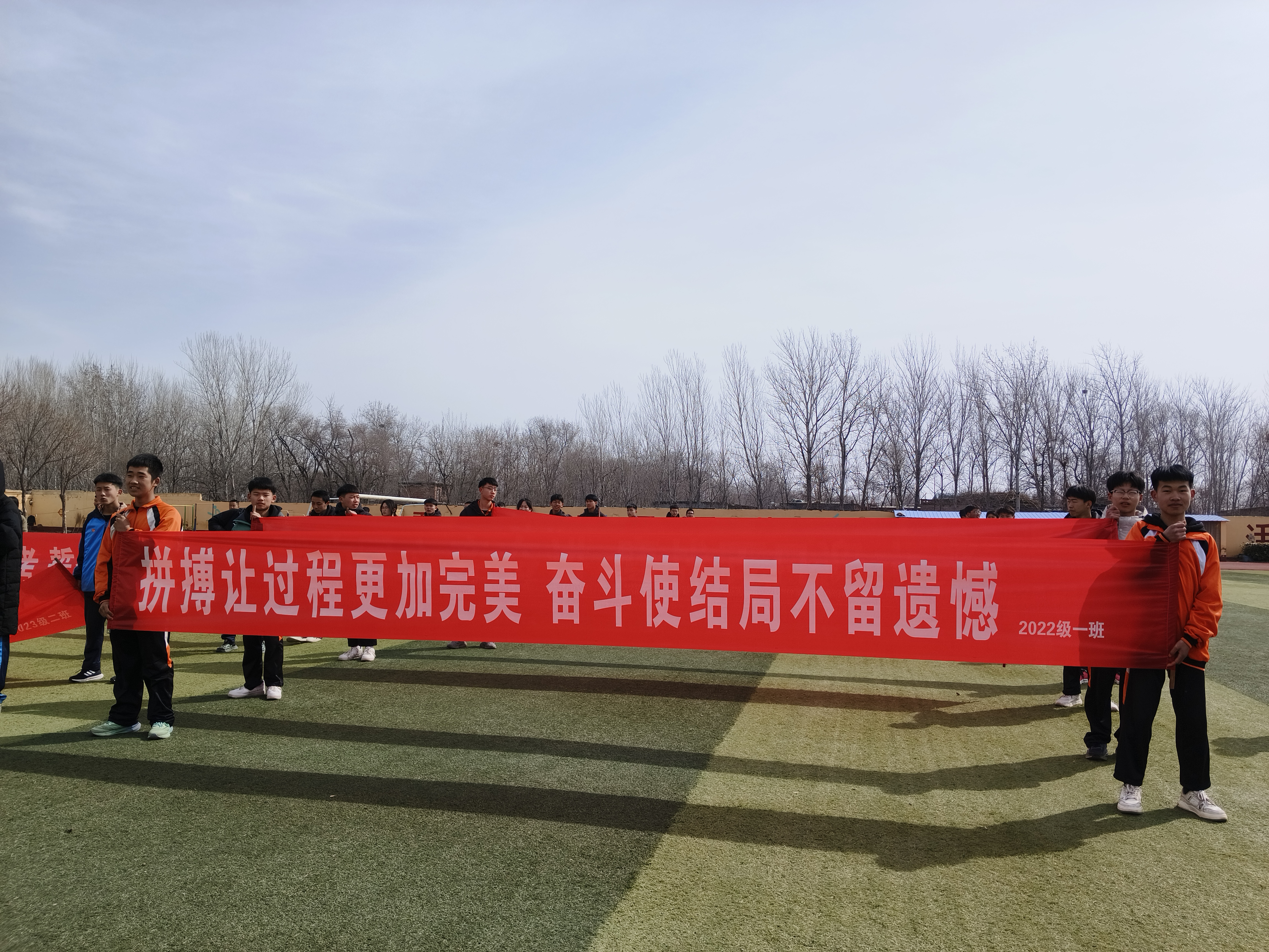 世俱杯参赛资格-全队上下团结拼搏，一路过关斩将的简单介绍