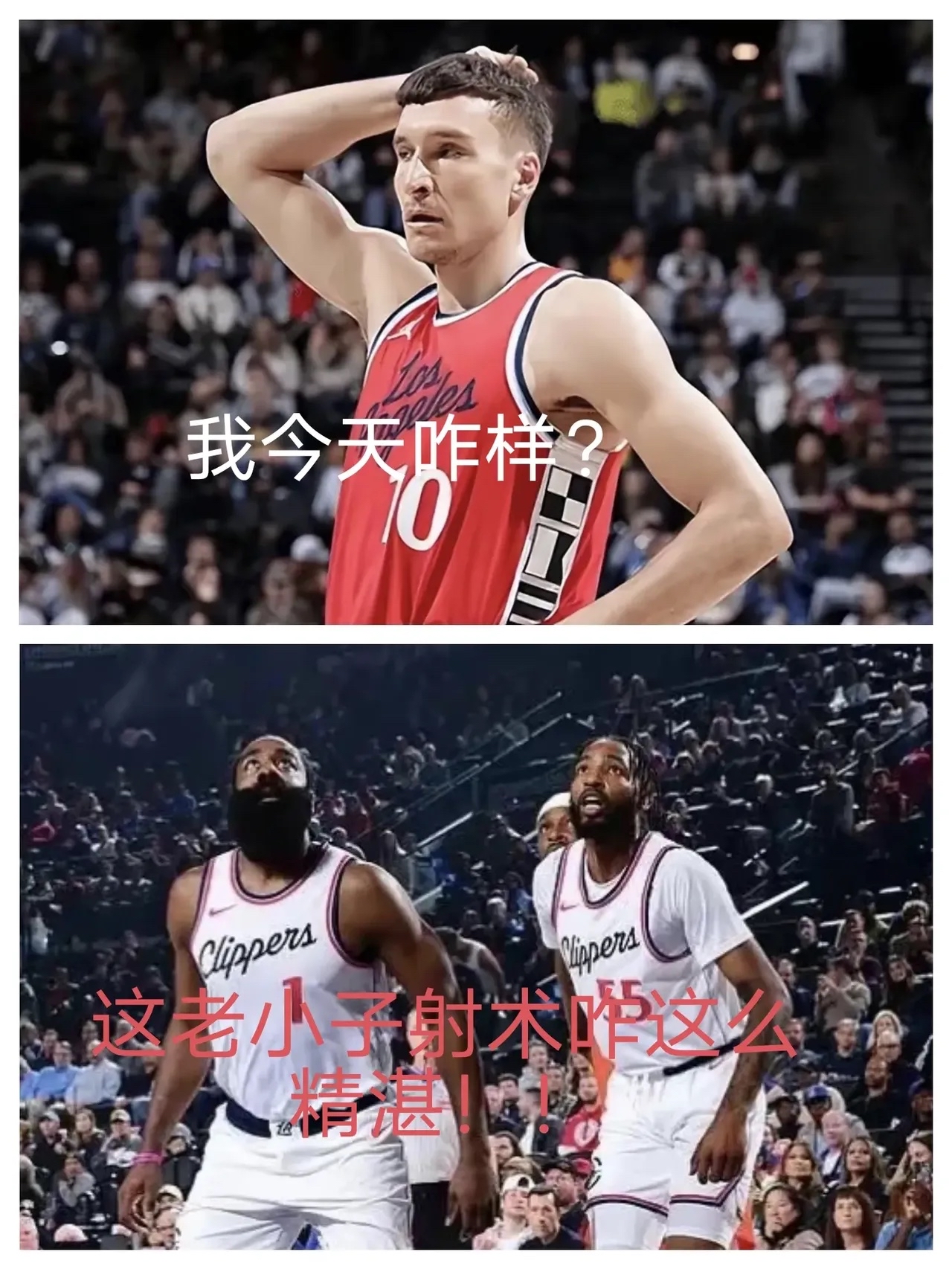 热火队再度战胜快船,豪取连胜 热火队再度战胜快船,豪取连胜