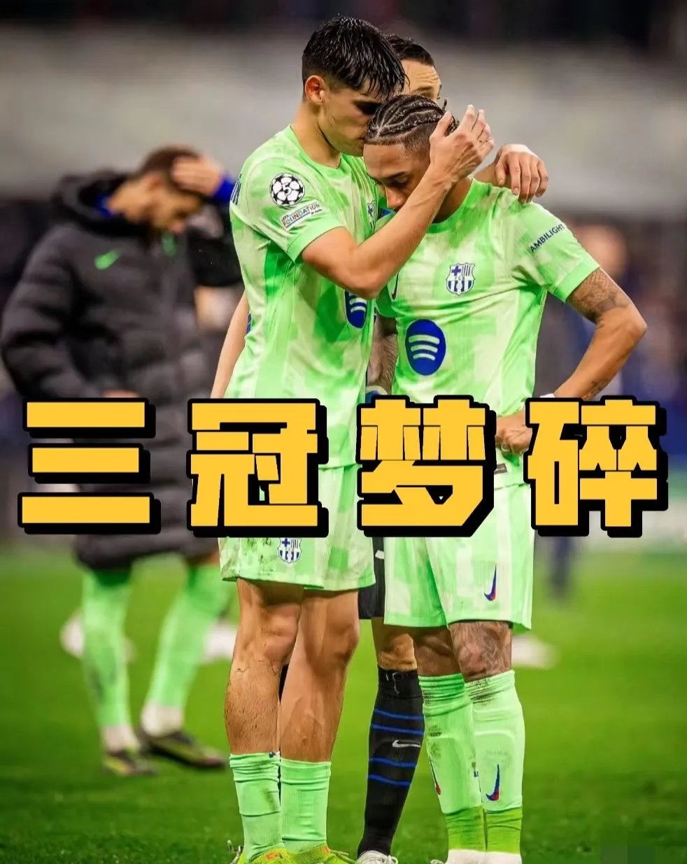 世俱杯2025-阿尔巴尼亚球队意外胜出,弃暗投明创造奇迹